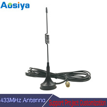 433MHz�űP���P�쾀��RG174���L�ɶ���SMA���^����Ȧ���ô��F�쾀