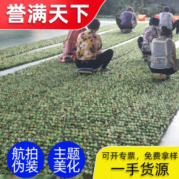 Thickened anti-drone camouflage net, outdoor jungle camouflage net, sunshade net, CS field courtyard decorative cover net