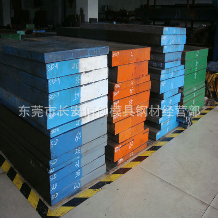 供应日本SK120碳素工具钢 SK120耐磨圆钢 SK120圆钢 零切规格