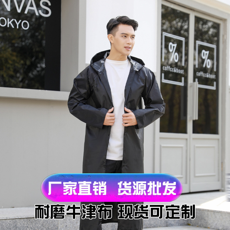 도매용 긴형 일체형 야외용 비옷, 싱글형 두꺼운 방수 비옷, 오토바이 라이더용 긴형 반사 방수 비옷, 폭우 방지