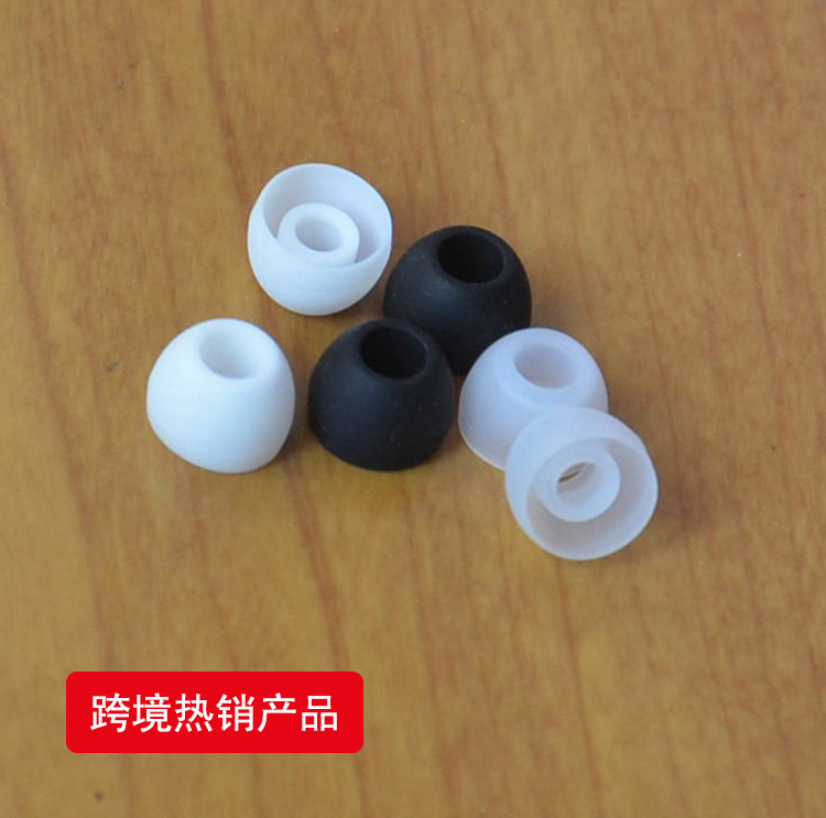 In-ear earphone silicone case bowl-shaped silicone case black and white transparent three colors (large and medium size small size)