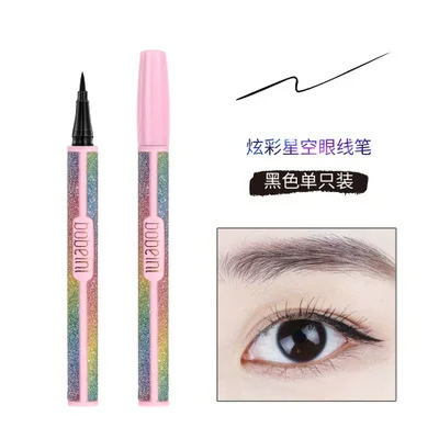Starry sky eyeliner Bai Beni Internet celebrity starry sky bright eyeliner pen long-lasting waterproof sweat-proof non-smudging makeup