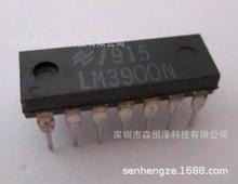 רӪNS/����ȫϵ��  LM3900N  DIP-14  ԭװ��Ʒ