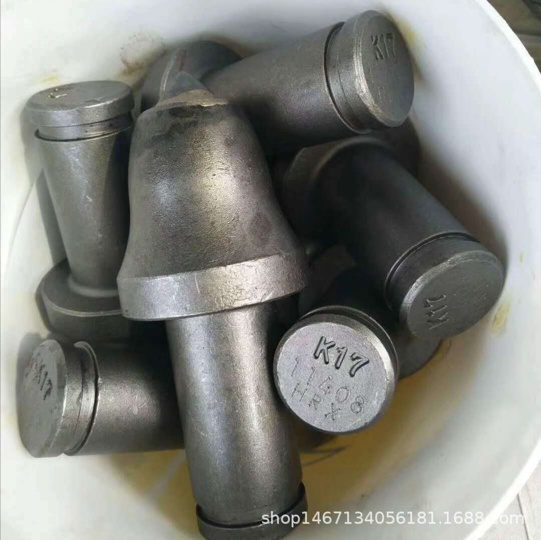 截齿  S200/U135截齿 采煤机掘进机截齿 厂家直销 进口 国产