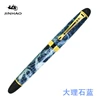 Marble blue