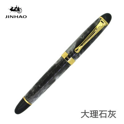 金豪 Calligraphy, pen, ink, x450, business version, Birthday gift