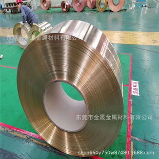 ��y��~��C5191�����~�� ��y�~�� 0.03mm-C17200僽���~Ƥ��