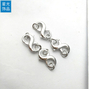 �p�^�������r�۱�ɫ����朿�8�֎�Ȧ�����B�ӿ�DIY�Ʒ������