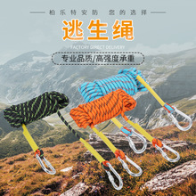 SҹaɽK K ߿IK ԮK ҰȫK