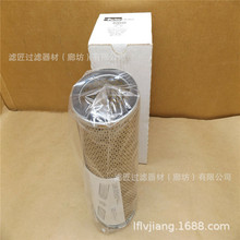 ԭ�b908642���^�Vо���lҺ�������^�V���Vо���͞VоҺ�����͞Vо