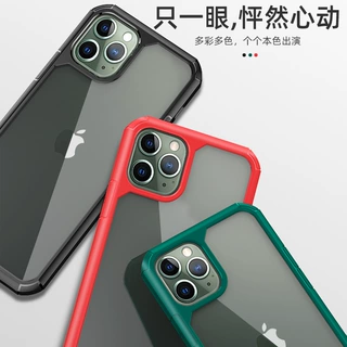 ipaky适用于全包苹果11iphone11SE3/2手机壳xsXR软硬多型号适配