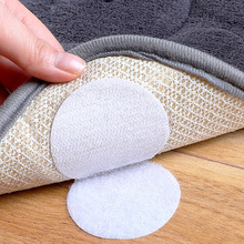 一件包邮圆形自粘魔术贴床单沙发垫DIY双面背胶地毯固定贴背胶