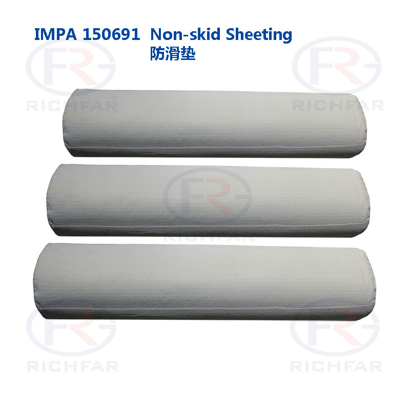 IMPA 150691 汽车专用防滑垫 船用防滑垫 防滑桌布船舶物资