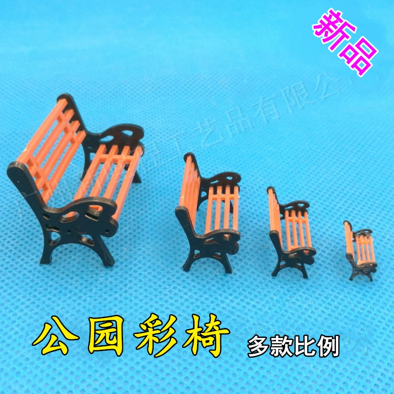 Цвет Белый Парк Цвет Стул Отдыха Стул Пляжный Стул Песочный Стол Модель Квадратный Двойной Стул Напольный Стул