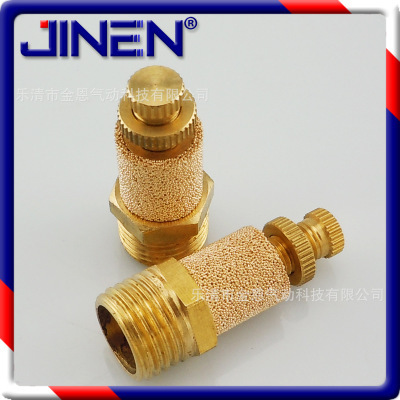 节流排气消声器 BESL-01-02 消音器 节流型 全铜