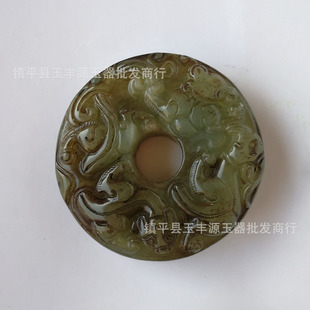 �S���l�¹������ղ� ��������������f�p������F����������