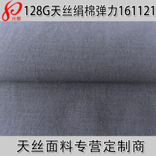 128g��z���ޏ������� �Rِ����z�켏����������