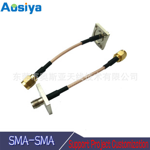 SMA-K���m�^4���i��ʽSMA-J2.4G�쾀�D�����L����LTE�O��ͬ�S���|