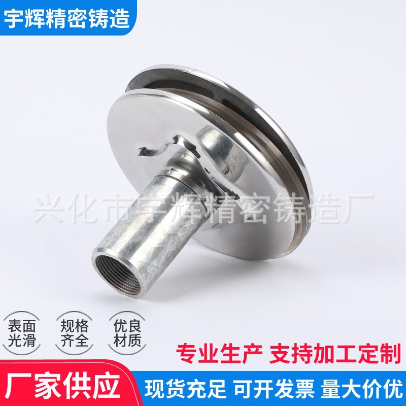 厂家直供304不锈钢圆形玻璃夹具 不锈钢圆形玻璃夹具150MM