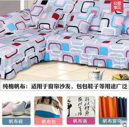 10 anchun tela de lona de algodón zapatos y sombreros bolsas de lona bolso sofá tela de algodón en stock suministro