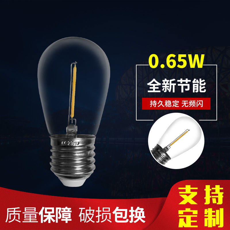 Outdoor String Lights with Led S14 Replacement Bulbs Suitable for Outdoor Patios and Gardens, E26 Standard Base, Dimmable Outdoor String Lights with Led S14 Replacement Bulbs Suitable for Outdoor Patios and Gardens, E26 Standard Base, Dimmable