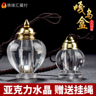 �𾉅R��ƿ�朲�ʽ�������ˮ��������Ů�S��������������