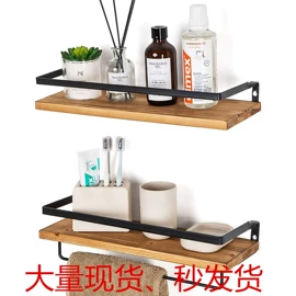 收纳架;墙壁挂架;木质工艺品