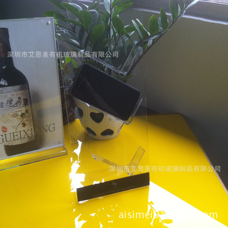 鼠标展示架 压克力鼠标展架 亚克力鼠标移动电源展示架生产工厂