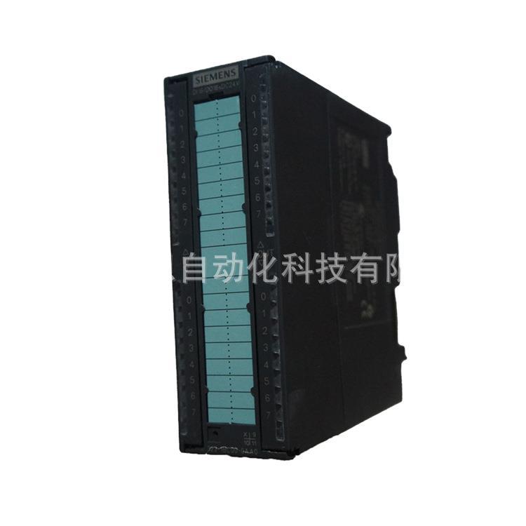 供应西门子模拟量输出模块 4路输出模块6ES7332-7ND02-0AB0
