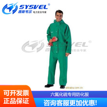 PVC防化服SF6专用防化服六氟化硫专用防化服401015