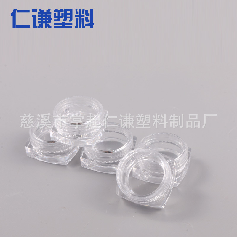 10g方瓶 膏霜瓶配圆盖 方形面霜瓶 化妆品分装盒
