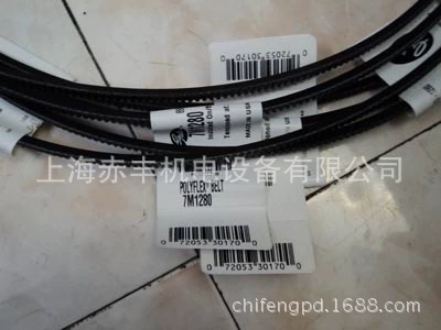 2/11M1250JB, 3/11M1120JB, Avtomobil ötürücü kəmərləri