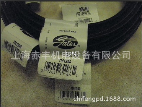 5/7M2240JB,2/7M1220JB,3/7M1320JB,5/7M2060JB联组广角带