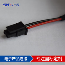 늳�Դ�B�ӹ�ĸ���Ќ��Ӿ�2PIN3.0mm43645/43640�F�������Ӿ�����