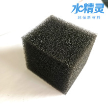 Sl۰ͺHˮ ˮdw IO^Vd