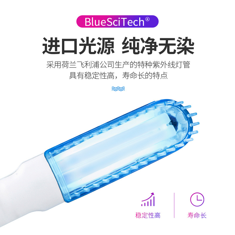 Comercio electrónico transfronterizo en stock UV fototerapia instrumento UVB311nm instrumento terapéutico hogar piel fábrica al por mayor