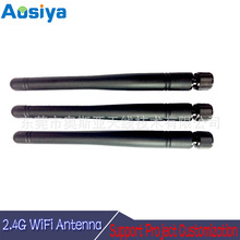 2.4G�����쾀ֱ�U�����ۯBSMA���^��ɫWIFI�쾀BT�z�����z����
