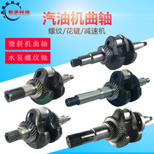 ����΢���Cˮ�����SGX160/168F170�ݼy���S �p�ٙC�����C���I���S