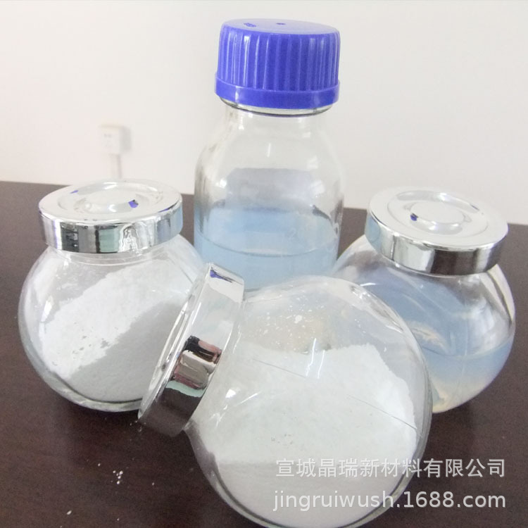 除甲醛空气净化剂  装修除甲醛  5nm