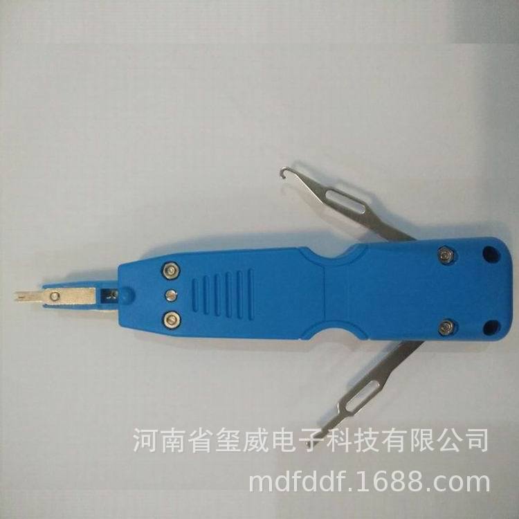 SOR OC SI-S通用3M quick connect system 2810卡线刀 C234056A