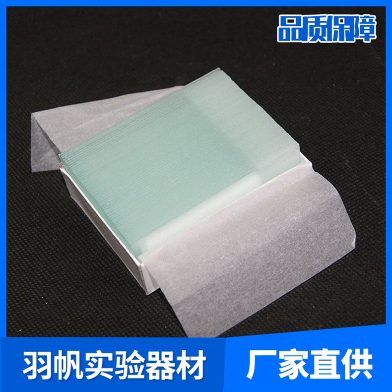 Каталог слайдов для шлейфов для шлейфов для шлейфов для шлейфов для шлейфов