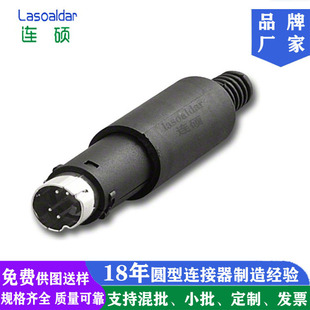 ���˵��b��ʽMINI DIN4P���^ �A��MD�M�bPS2��X��˲��^�ļ���