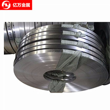 ��Ӧ����SPCC������ SPCC��������ִ�