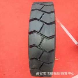 汽车轮胎;工程机械轮胎;其他轮胎