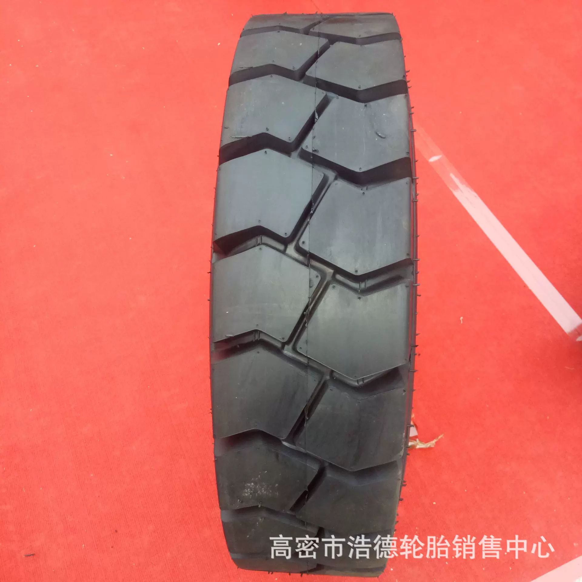 5.00-8 6.00-9 650-10 7.00-12充气叉车轮胎杭叉合力龙工轮胎现货