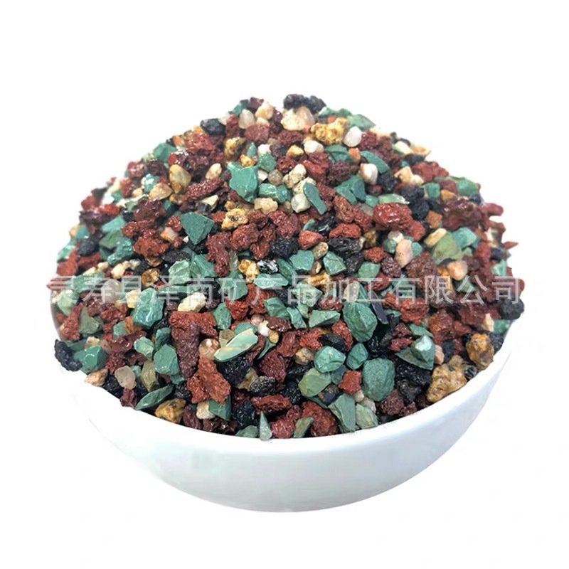 工厂大量供应多肉盆栽营养土颗粒铺面石七合一 彩虹石 量大价优