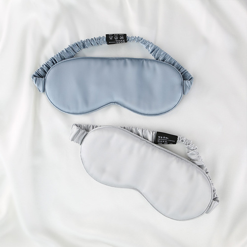 Butterfly embroidery silk eye mask 19 Mumi simple double-sided mulberry silk eye mask blackout eye mask embroidery LOGO wholesale