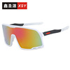 Sunglasses, sports street windproof glasses solar-powered, 2020