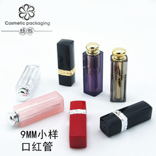 �S�����ldiy9MM�ڼtС�ӹܷۼt͸���ڼt�ܿչܿ՚��⚤