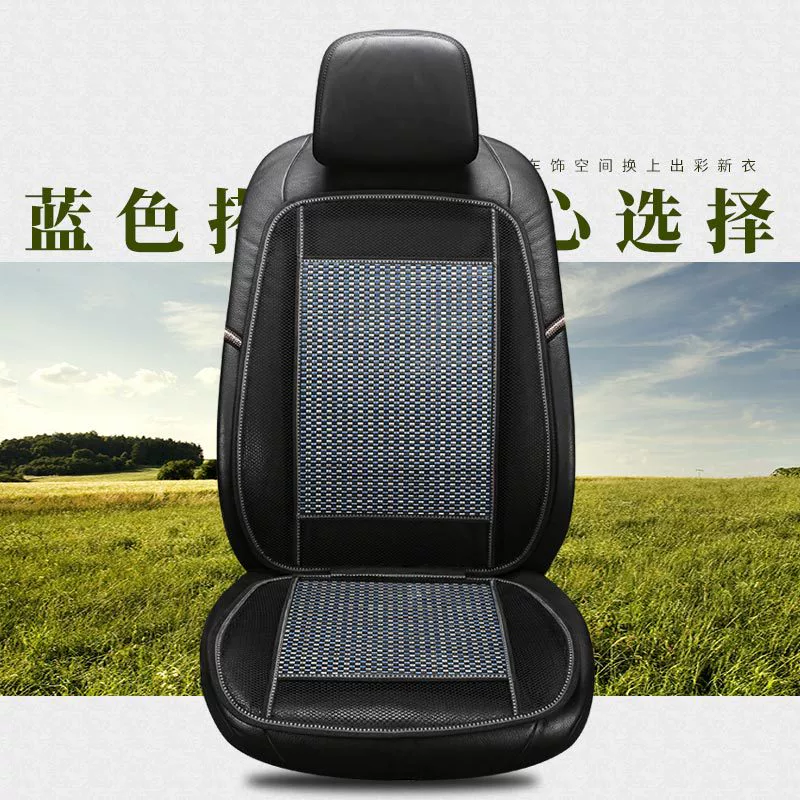 Летняя охлаждающая автомобильная подушка для сиденья, бамбуковая мата, ледяной Шуанчжуангцзян Zhengzhang одно место одно место спинка одно бамбуковый атлас подушка